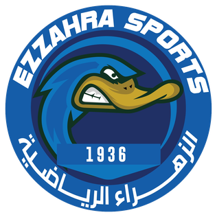 Ezzahra sport logo